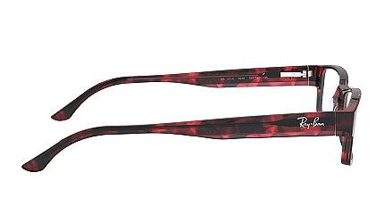 Ray-Ban Hightstreet RX 5114 5948