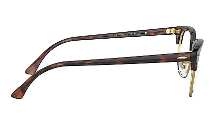 Ray-Ban Clubmaster RX 5154 8058