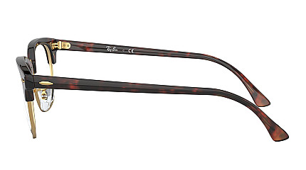 Ray-Ban Clubmaster RX 5154 8058