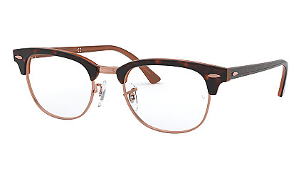 Ray-Ban Clubmaster RX 5154 5884