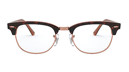 Ray-Ban Clubmaster RX 5154 5884