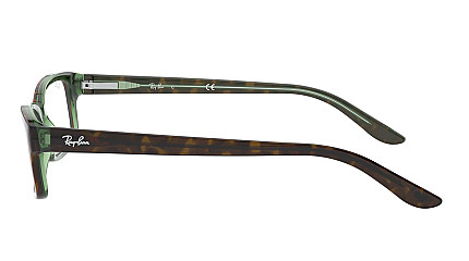 Ray-Ban RX 5187 2445