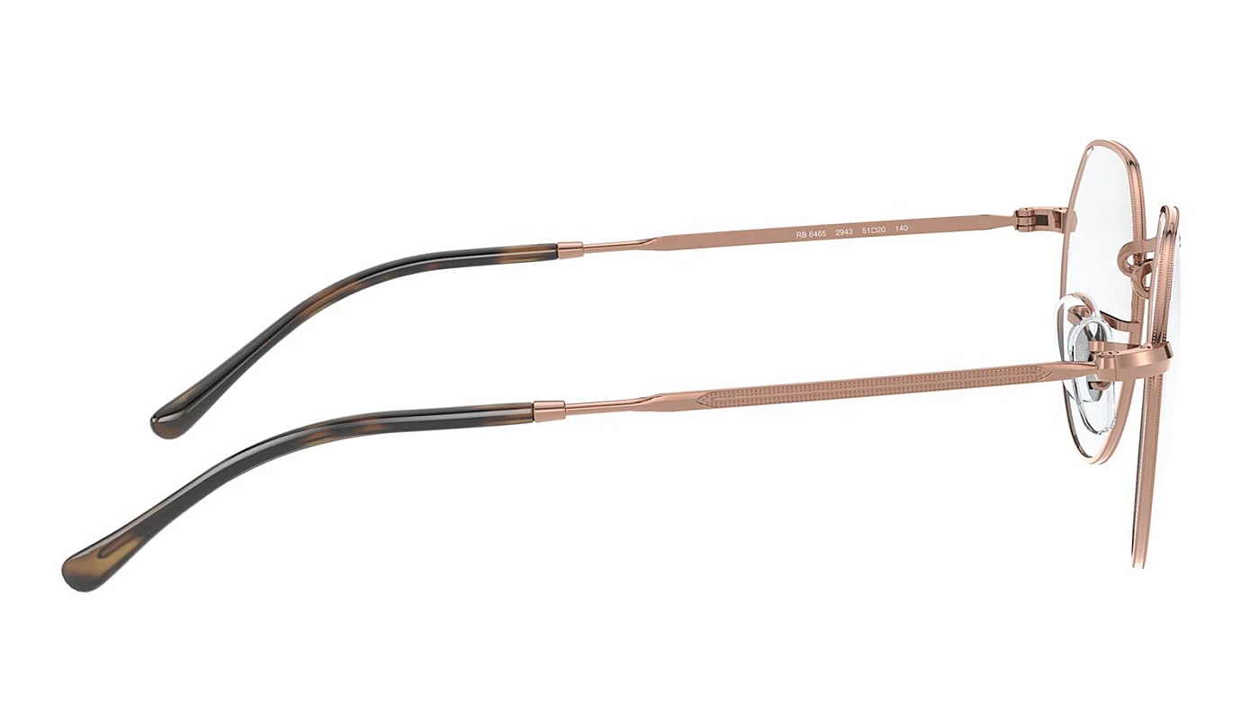 Оправа Ray-Ban Jack RX 6465 2943 фото 3