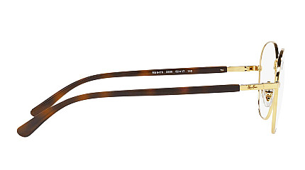 Ray-Ban Justin RX 6470 2500