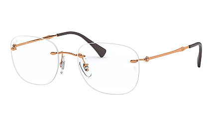 Ray-Ban RX 8748 1131