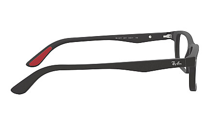 Ray-Ban Active Lifestyle RX 5277 2077