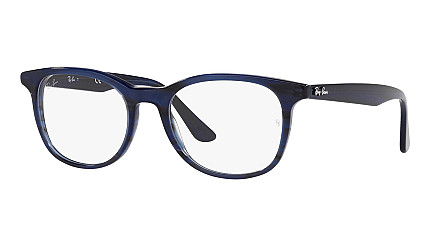 Ray-Ban Icons RX 5356 8053