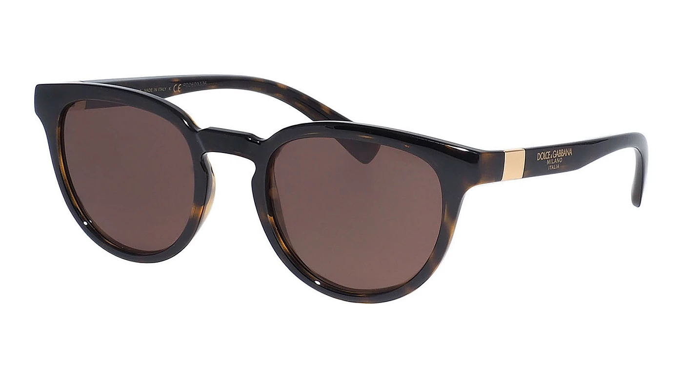 Мужские солнцезащитные очки Dolce&Gabbana 6148 330673 фото 1