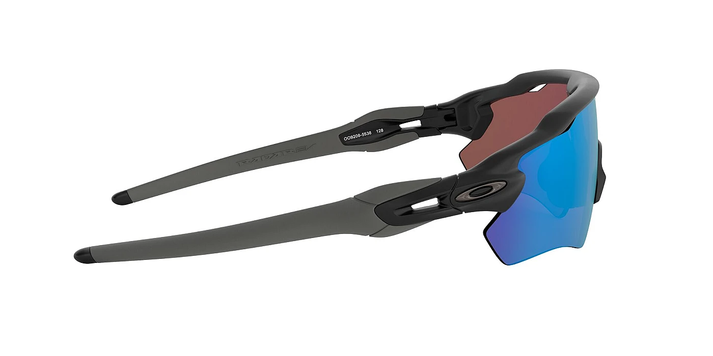 Спортивные очки Oakley 9208 920855 фото 3