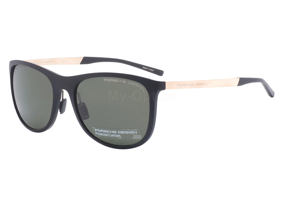 Солнцезащитные очки Porsche Design 8672 C оригинальный размер фото 1