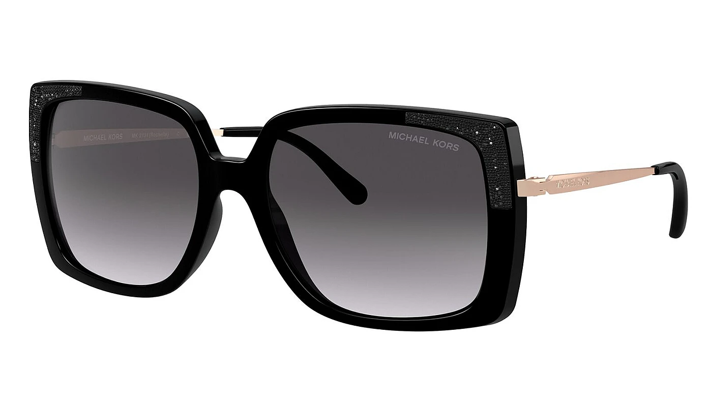 Солнцезащитные очки Michael Kors 2131 33328G фото 1