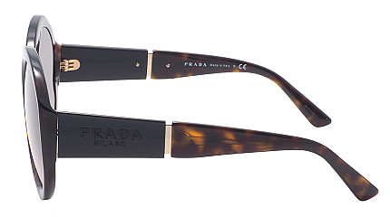 Prada 22XS 2AU6S1