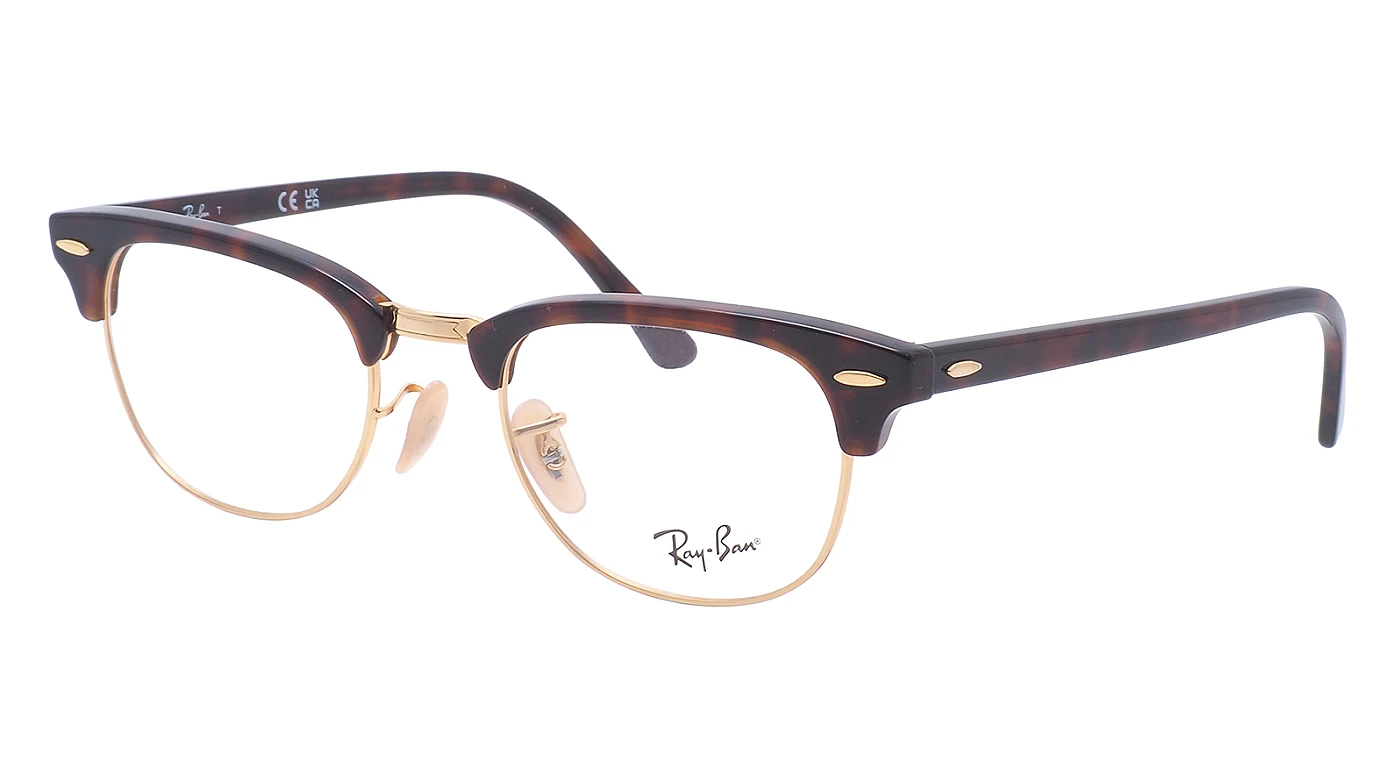 Оправа Ray-Ban Clubmaster RX 5154 2372 фото 1