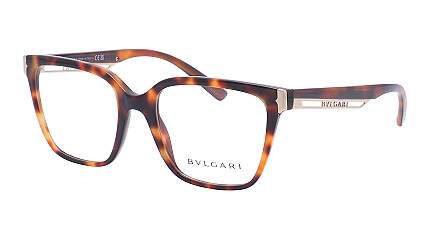 Bvlgari 4208 5515
