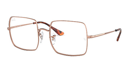 Ray-Ban Square RX 1971V 2943