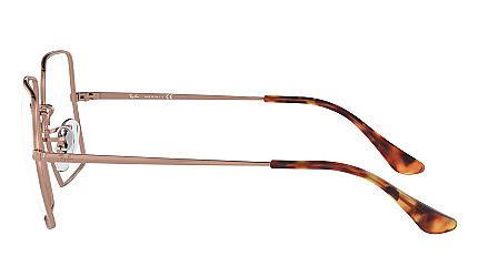 Ray-Ban Square RX 1971V 2943