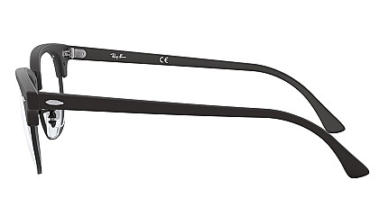 Ray-Ban Clubmaster RX 5154 2077