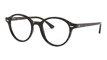 Ray-Ban Dean Small RX 7118 2012