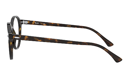 Ray-Ban Dean Small RX 7118 2012