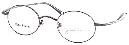 JOHN LENNON 260 ANT SILVER