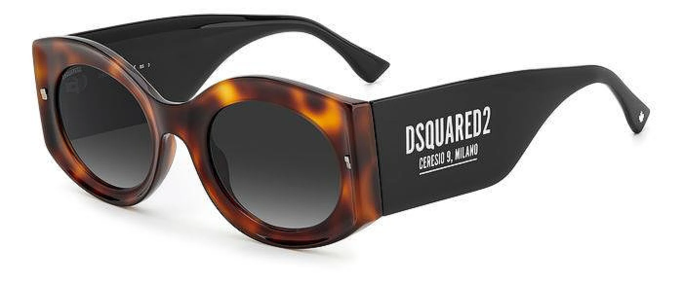 Солнцезащитные очки Dsquared2 D2 0071/S 581 фото 1