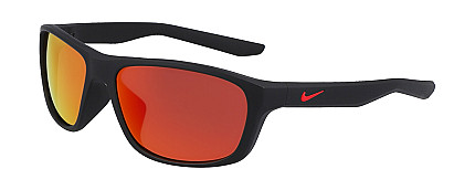 NIKE LYNK M FD1817 M BLACK/RED MIRR
