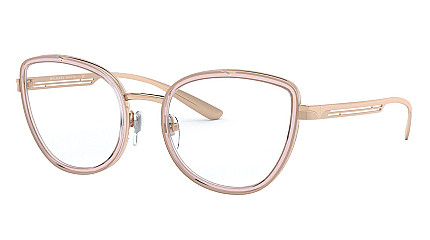 Bvlgari 2222 2023