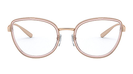 Bvlgari 2222 2023