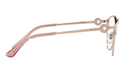 Bvlgari 2223B 2063