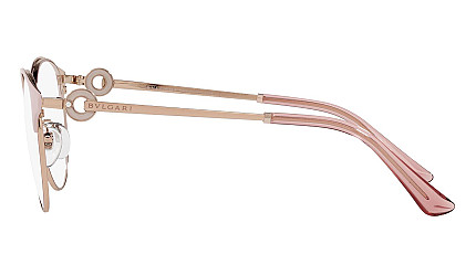 Bvlgari 2223B 2063