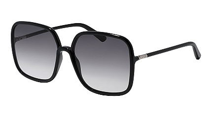 Dior Sostellaire S1U 10B1