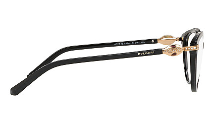 Bvlgari 4171B 5464