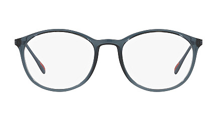Prada Linea Rossa 04HV CZH1O1