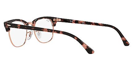 Ray-Ban Clubmaster RX 5154 8118
