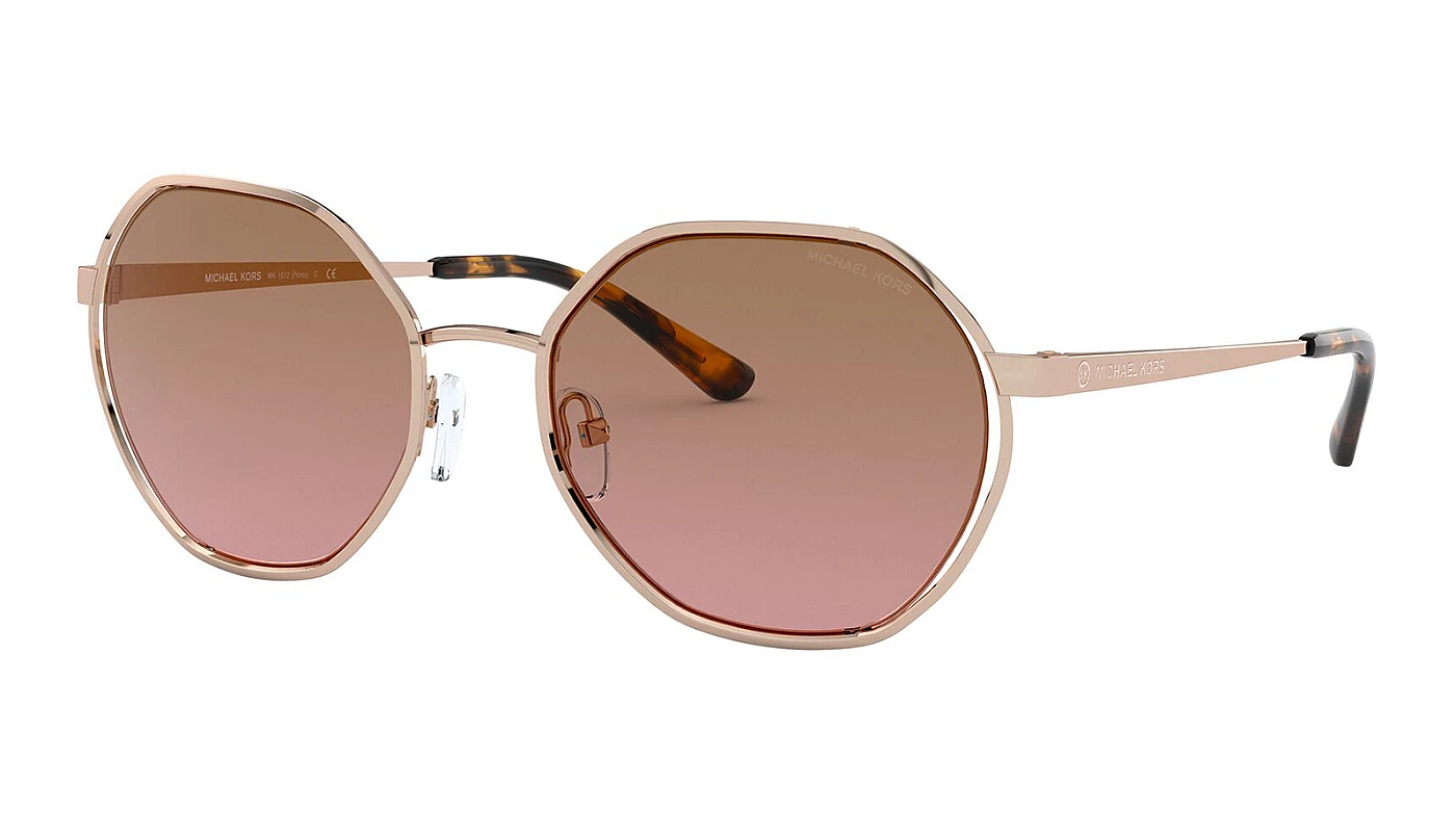 Женские солнцезащитные очки Michael Kors 1072 110814 фото 1